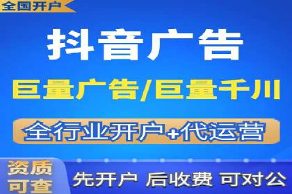 SEM广告如何助力企业快速提升品牌知名度？——案例分析