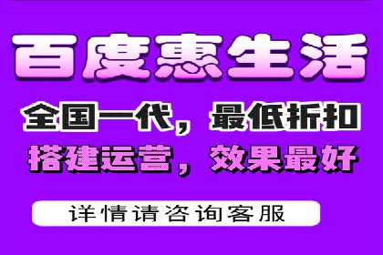 百度推广排名提升实战案例分享
